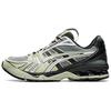 New Asics UB1 S Gel Kayano 14 Piedmont Grey Sage 1201A189-020