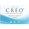 Cleo 2 Week UV Moist, 6 Lenses Per Box (2-week Disposable Contact Lenses) [BC] 8.7 [PWR] -3.50