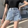 Pants Classic and Minimalist Fashion Versatile Female Summer High-waisted Thin Loose Outside Wearing Broken Holes A Word Denim Shorts Individuality
