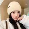 Korean Version of Autumn and Winter New Hat for Women's Internet Celebrity Ins Knitted Wool Hat Solid Color Versatile Winter Warm Pullover Hat Trend