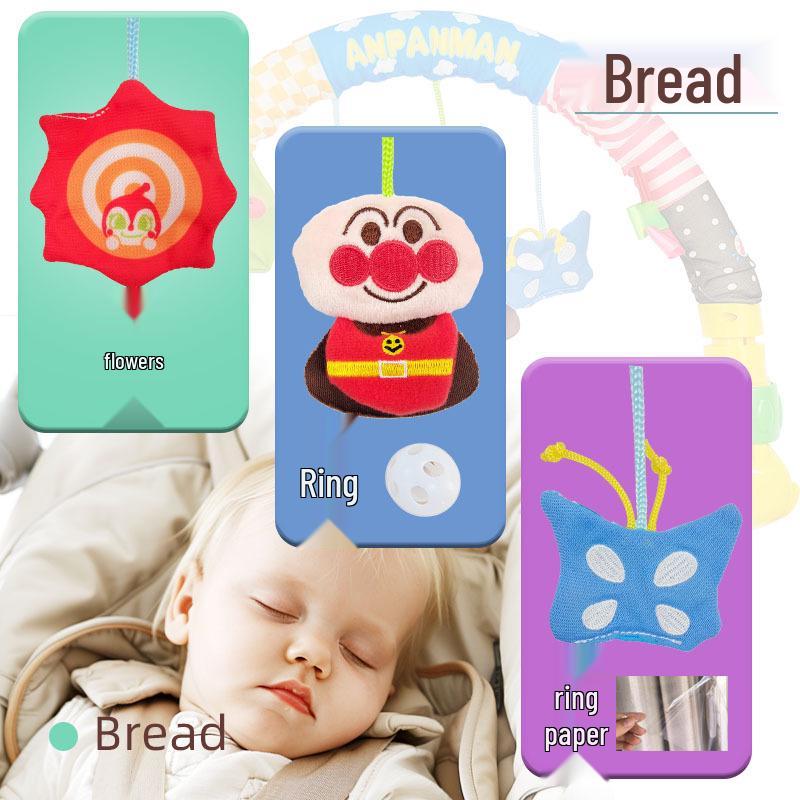 Musical Crib Mobile Toy with Clip & Rattle for Baby Stroller or Bed, 0-1 Year