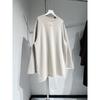 Plush Design Sweatshirt Long-sleeved Women's Autumn Winter Lazy Style Round Neck Mid-length Large Version Loose Versatile Top