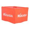Mikasa Ball Basket BCM Orange