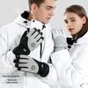 Ailan Huijia DH Winter Ski & Cycling Touchscreen Gloves