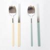 Willive 304 Stainless Steel Pastel Cutlery Set, Yellow, Green, Spoon + Chopsticks, 2 Sets, Korean Popular Tableware