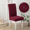 Jacquard Chair Cover for Dining Room Wedding Banquet Stretchy Water Repellent Chair Protector 1/2/4/6 Pieces Chair Slipcover