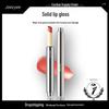 Joocyee Yeast Color Non-Stick Moisturizing Lip Gloss - Lightweight, Mirror Finish.