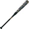 ZETT Softball Bat Black Cannon MAX Black 84cm 720g Average BCT35904 Baseball Bat Bat Softball General Softball Baseball Bat (1900)