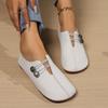 Women's Casual Flat Sole Single Shoes, 2024 New Trend, One Footed Bean Shoes, Comfortable Mary Jane Shoes
