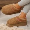 New Women's Plush Warm Thick-soled Cotton Slippers Winter Comfortable Closed-toe Women's Home Non-slip Thick-soled Slippers