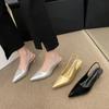 Summer Women's Pointed Toe Slingbacks Shoes New Sexy Party Dress Pumps Women's Heeled Shoes  Shallow Women High Heel Shoes