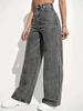 Women's Casual Fashion High Waist Straight Floor-length Jeans