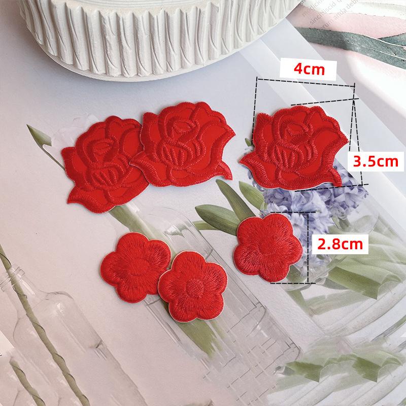 Rose Plum Embroidery Hole Patch Patch Duvet Appliqué Hotel With Versatile Tablecloth Curtains Decorative Flowers