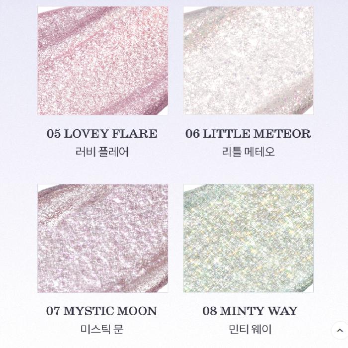 Romand Rom&nd The Universe Liquid Glitter 2g 4 Colors