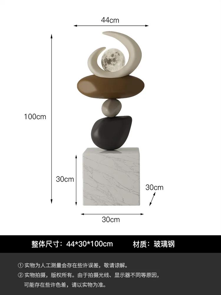 Large Floor Lamp Living Room Office Decorations Nordic Home Decor Sculptures & Statuette Aesthetic Interior Accessories