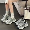 Thick-soled Heightening Dad Shoes Women's Autumn New Color Matching Versatile Sports Shoes Breathable Versatile Shoes