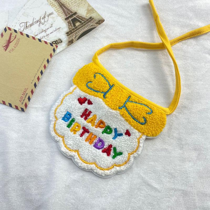 Pet Supplies Birthday Hat Decoration Bibs Cat Bibs Atmosphere Accessories Letter Embroidery Clothing