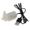 USB Micro Submersible Mini Water Pump For Fish Tanks Aquarium Fountain DC Motor