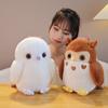 30/40cm Cute Owl Plush Toy Lovely Soft Cuddly Doll Stuffed Animal Bird Plushies Sleeping Doll Hug Plushies Birthday Gifts Child