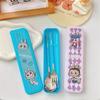 Labubu Portable Tableware Set Of Two Pieces Cartoon Stainless Steel Fork Spoon Storage Box Student Portable Dinnerware Set