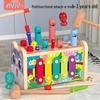 Montessori Baby 5-in-1 Early Education Toy: Cute Cat Whack-a-Mole, Worm Catcher, Piano, Color Recognition, Knock Game.