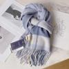 Premium Dark Blue Plaid Wool Scarf for Men - Luxurious Winter Gift for Boyfriend, Father, or Elders