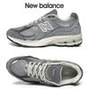2002 Unisex Sneakers M2002rnm