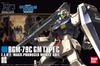 HGUC GM Custom Suit Gundam 0083 STARDUST 1/144 RGM-79C (Mobile MEMORY)