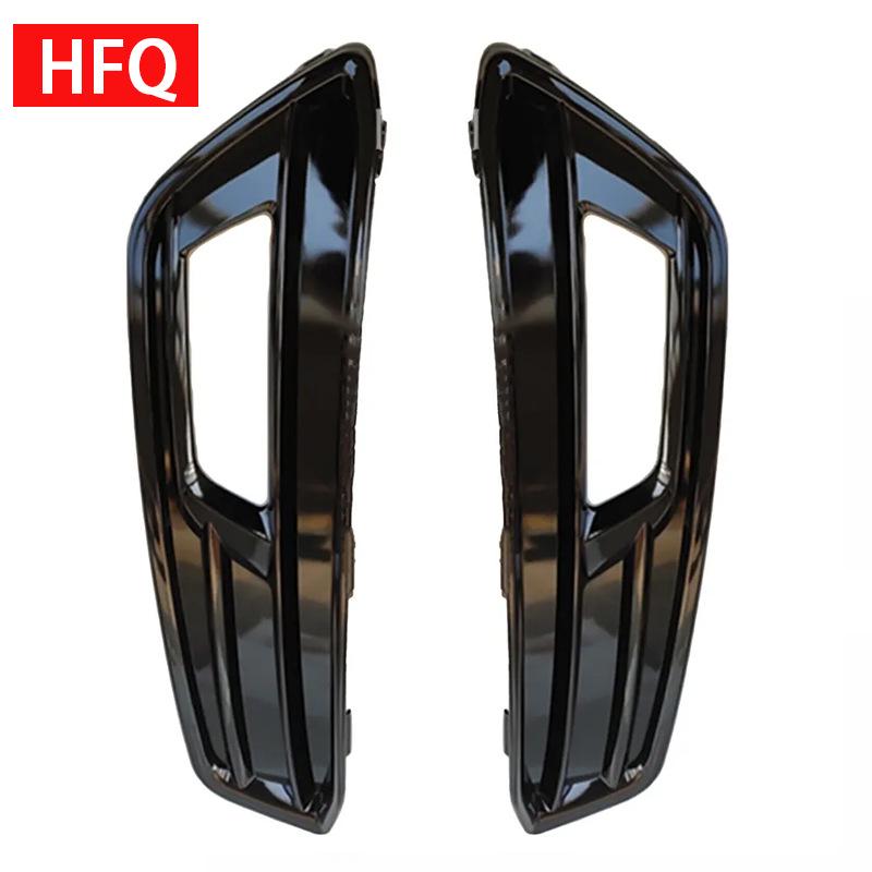 Gloss Black Fog Light Bezel for 2015-2018 Ford Focus ST