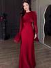2025 Autumn Long-Sleeved Evening Dress: Elegant, Stylish Design for Women