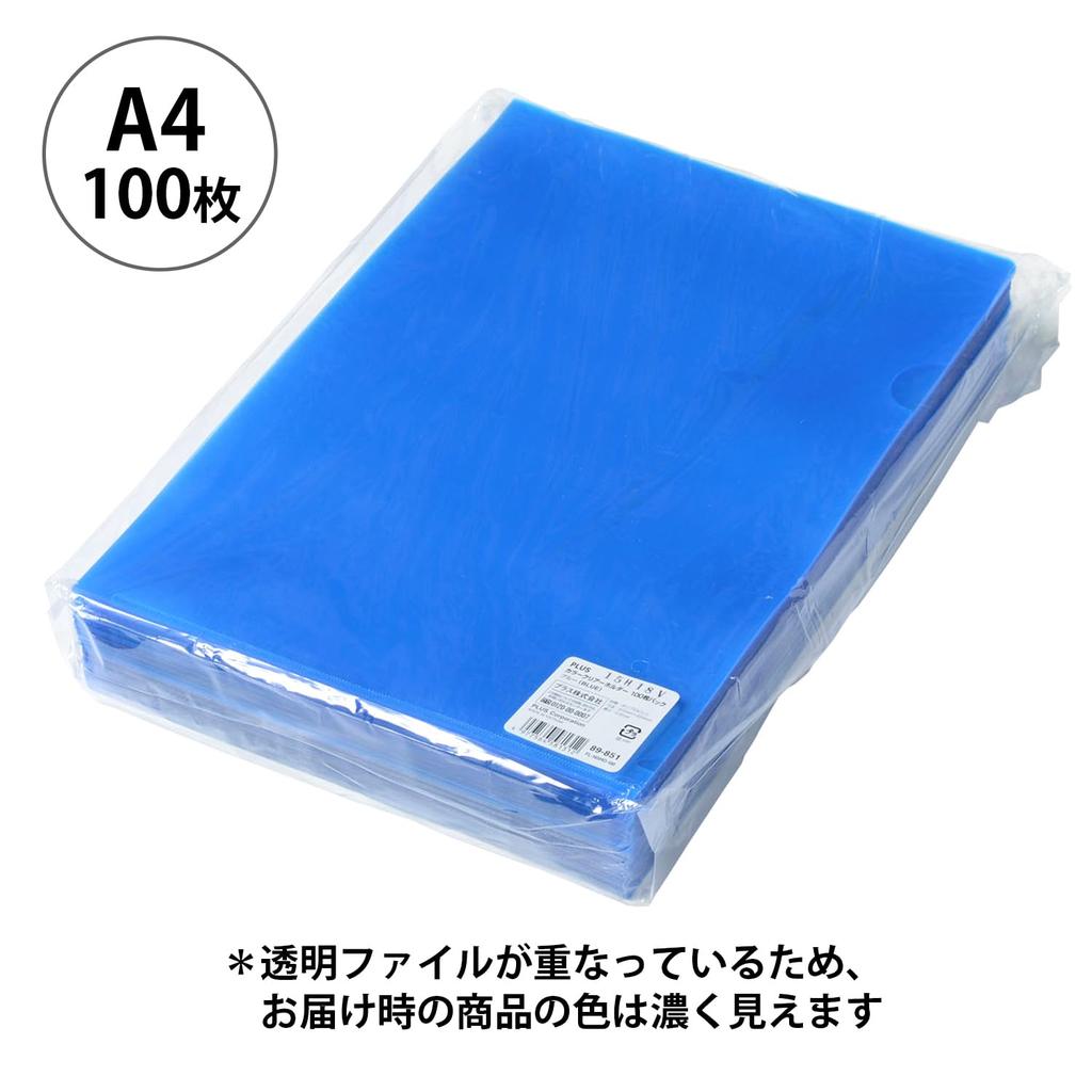 Plus Color Clear Holder A4 Vertical Blue 100 Books 89-851 FL-165HO-100P