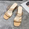Women Sandals Ladies Square Heels Elegant Summer Slippers Outside Cross Tied Leather Female Slides  Fashion Woman Sandals