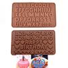 2PC Silicone Fondant Chocolate Baking Mould Tool