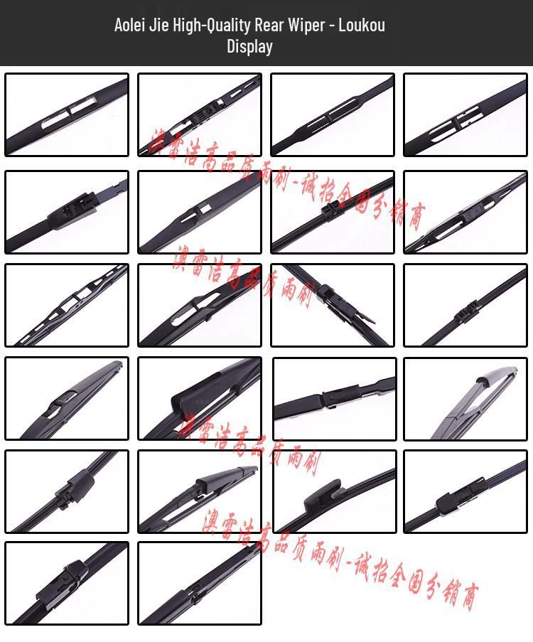 BMW 1 Series Rear Wiper Blade Assembly for 120i/116i/118i E87/F20