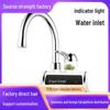"Dual-Use Electric Instant Hot/Cold Water Faucet Heater for Kitchen"