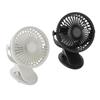 Clip On Fan 360 Degree Rotatable 3 Gears Quiet USB Charging Portable Small Desk Fan for Office Campi