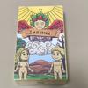 10.3 X 6cm Smithtiny Tarot