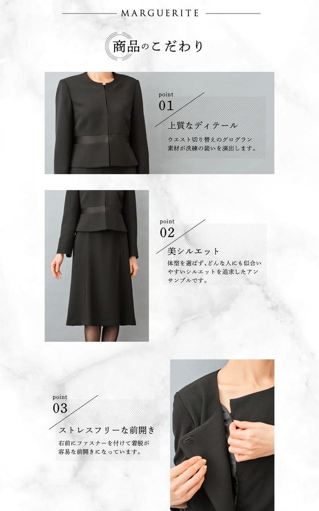 Black Formal Mourning Clothes Ensemble Long Length Open Front One Piece Formal Clothes for Ceremonial Occasions (Margaret) Women's M483-15