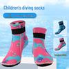 3MM Kids' Non-slip Beach Socks: Warm Diving Protection for Winter Swimming and Snorkeling