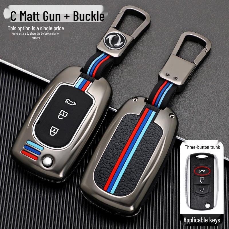 Чехол для ключей для Dongfeng Fengguang 580/500/S560/370 с пряжкой - Мужская версия