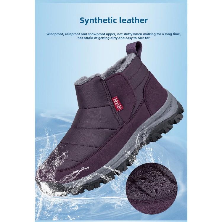 Cotton Shoes for Elderly Women Winter Warm Plus Cashmere Walking Sneakers for Elderly Mothers Non-slip Waterproof Snow Boots