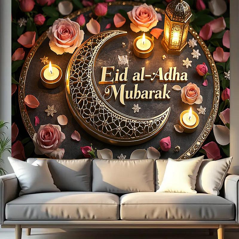 Eid Party Backdrop with Moon Lantern Flowers Motifs Ramadan Mubarak Decorations For Home Eid Al Adha Ramada Party Background