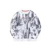 Anta All Over Print Letter Crew Neck Pullover Casual Warm Sweatshirt Men Sweatshirt Pure-White 152417717-2