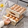 Refrigerator Egg Storage Drawer - Food-Grade Sealed Kitchen Organizer