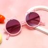 Children's Cartoon Sunshade UV Protection Baby Sunglasses Little Cat Ears Decorative Round Frame Cute Sunglasses