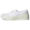 Stella McCartney X Court Slip-On Off White Burnt Cayenne Women Sneakers Core-Black HP3206