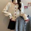 Women Sweater Coat Autumn Winter Design Color Block Heart Button Knit Cardigan Short Sleeve Top