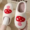 New Autumn and Winter Male and Female Couples Cute Cartoon Puppy Cotton Slippers Home Indoor Non-slip Cotton Slippers