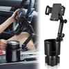 Adjustable Universal Car Cup Holders Drink Holder Expander Adapter With Phone Holder, Storage Box Tray, Car Accessories