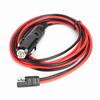 12V DC Cigarette Lighter Car Radio Power Cable Fit for Motorola GM3188 GM3688 GM1280 Mobile Two Way